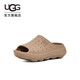 UGG夏季男士舒適厚底洞洞鞋面時(shí)尚簡(jiǎn)約拖鞋 1137973DUNE|沙丘色 42