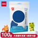 得力(deli)100g大包裝超輕粘土玩具幼兒沙灘彩泥橡皮泥黏土兒童美術(shù)材料生日開(kāi)學(xué)禮物手工DIY材料藍 