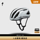 SPECIALIZED閃電 S-WORKS PREVAIL 3 MIPS 男女公路破風(fēng)氣動(dòng)自行車(chē)騎行頭盔 白/黑色（亞洲版）  L