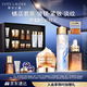 雅詩(shī)蘭黛修護禮盒(棕瓶50ml+原生液200ml+膠原霜50ml)護膚品套裝生日禮物