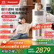 霍尼韋爾（Honeywell）【papi醬同款】寵物貓用空氣凈化器吸貓毛除甲醛過敏源殺菌消毒霍哈寶H-Cat Hub家電國家補貼