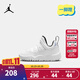 NIKE JORDAN 耐克AJ11復(fù)刻兒童休閑運(yùn)動鞋一腳蹬柔軟舒適緩震男女童鞋 BQ7102-104 26 【建議腳長15cm】