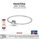 潘多拉（PANDORA）迪士尼系列史迪奇一咬定情手鐲925銀簡(jiǎn)約教師節禮物 史迪奇“一咬定情”手鐲 19MM