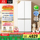 松下（Panasonic）【國家補貼20%】白月光家用冰箱十字門(mén)510超薄零嵌入雙開(kāi)四門(mén)電冰箱風(fēng)冷無(wú)霜一級能效NR-ED51CSA-W