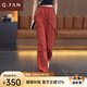 恰凡（QIAFAN）紅色美式工裝褲女夏季直筒褲2025新款春秋高腰寬松闊腿速干運動(dòng)褲 磚紅色 夏款 S  26