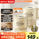 蘇泊爾（SUPOR）便攜式燒水壺電水壺折疊316L不銹鋼 0.8L燒水杯旅行出差家用電熱水壺學(xué)生泡面杯SW-08T03B