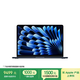 Apple/蘋(píng)果AI筆記本/2025款MacBookAir13英寸M4(10+10核)24G1T午夜色電腦Z1GU0001L