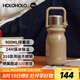HOLOHOLO316不銹鋼大容量保溫杯 男女士高顏值泡茶水杯子禮物兒童學(xué)生專用