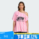 ADIDAS阿迪達斯 三葉草T恤女裝 2025夏秋新款時(shí)尚百搭運動(dòng)休閑短袖上衣 KD2277 S