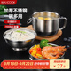 美廚（maxcook）不銹鋼飯盒 快餐杯碗學(xué)生飯盒 泡面碗泡面杯 二層14cm MCFT047