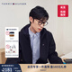 TOMMY HILFIGER【防水微抓絨】出走都市25秋冬男裝連帽風(fēng)衣款軟殼夾克外套 【防水軟殼款】曜石黑BDS XS （推薦：100-120斤）