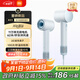 米家【重磅新品】高速吹風(fēng)機小米吹風(fēng)筒 大風(fēng)力護發(fā)家用學(xué)生專(zhuān)用負離子吹風(fēng)筒大功率教師節禮物 藍色