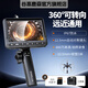 谷高鹿森360度旋轉工業(yè)內窺鏡高清攝像頭汽車(chē)維修管道發(fā)動(dòng)機檢測  GL-500L 超清遠近通用12.5mm+蛇管3米