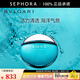 寶格麗（BVLGARI） 碧藍男士淡香氛  男香 禮物 100ml