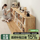 小匠材書架實(shí)木落地一體格子柜客廳家用簡(jiǎn)易收納置物架原木色8格柜