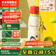 杯具熊（BEDDYBEAR） 運動(dòng)水杯男女士保溫杯禮物保冷大容量上學(xué)用水杯便攜杯子 櫻花小丸子-運動(dòng)杯-600ml
