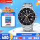 卡西歐（CASIO）手表男EDIFICE商務(wù)學(xué)生休閑風(fēng)石英日韓表送男友七夕EFV-540D-1A9