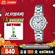 卡西歐（CASIO）手表女士SHEEN守護星優(yōu)雅石英日韓表送女友禮物SHE-4528D-7A