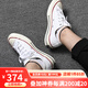 匡威（Converse）1970s帆布鞋經(jīng)典三星標男鞋女鞋休閑時(shí)尚百搭運動(dòng)鞋板鞋162050C 162065C 白色【低幫1970s】 37