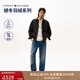 TOMMY HILFIGER【撼冬90鵝絨】秋冬男防水耐磨襯衫領(lǐng)輕薄無(wú)絎縫羽絨服外套 黑色BDS M （推薦：135-150斤）