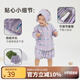 papa爬爬夏季嬰兒褲子男女寶寶全棉短褲雙層紗布南瓜褲大屁屁褲潮 紫色 90 cm