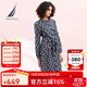 諾帝卡（NAUTICA）【商場(chǎng)同款】女裝春秋款垂感順滑透氣休閑長(cháng)袖連衣裙女31DO01 淺藏青色40S（231） M