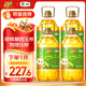  福臨門(mén) 金闕謠食用油 非轉基因壓榨玉米油6.18L×4桶