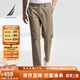 諾帝卡（NAUTICA）【商場同款】春夏新款舒適親膚微彈修身直筒休閑褲男PO4320 卡其0CR 32