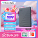 西部數(shù)據(jù)（WD）5TB 移動(dòng)硬盤 兼容type-c My Passport隨行版2.5英寸 灰 機(jī)械硬盤 筆記本電腦外接 大容量加密存儲(chǔ)