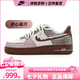 耐克AF1空軍一號(hào)女子經(jīng)典運(yùn)動(dòng)低幫板鞋七夕情人節(jié)禮物【定制鞋】37.5