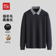 紅豆2025新款秋冬季男士時(shí)尚百搭圓領(lǐng)內(nèi)搭休閑假兩件綿羊毛針織衫 黑灰 3XL ;190/104A