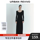 UR2025春季新款女裝魅力氛圍感修身長款露肩連衣裙UWG750007 黑色 S
