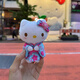 三麗鷗（SANRIO）日本京都限定和服包包掛件hellokitty書(shū)包掛飾毛絨玩偶女生小公仔 藍色和服KT