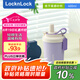 樂扣樂扣（locknlock）【家裝節(jié)】保溫杯316L便攜隨行咖啡杯學(xué)生男女水杯LHC4333P