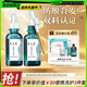 養(yǎng)元青防脫育發(fā)頭皮深層養(yǎng)護(hù)防脫發(fā)植物草本防脫育發(fā)液50ml*2