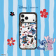CASETIFYDisney Lilo & Stitch x CASETiFY史迪奇聯(lián)名史迪奇沖浪 適用于iPhone17/16/15 Air/Pro/Max手機殼 透明黑框Magsafe iPhon