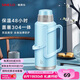 SIMELO施美樂(lè)蓋塞304一體玻璃內(nèi)膽保溫瓶熱水瓶暖水瓶開(kāi)水瓶保溫壺 明月典雅藍(lán) 3.2L (304蓋塞一體)