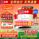 立邦乳膠漆五合一油漆竹炭抗甲醛內(nèi)墻乳膠漆室內(nèi)墻面漆凈味環(huán)保無添加 【竹炭抗甲醛】 54L*1件 套裝(2面1底) 免費(fèi)調(diào)色