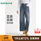 熱風(fēng)2025年秋季新款女士時(shí)尚九分牛仔褲F06W25712 06蘭色 27