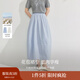 茵曼（INMAN）純棉府綢半身裙2025夏季女裝新款法式松緊腰寬松顯瘦氣質(zhì)裙子 淺藍色 S
