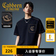 卡賓（CABBEEN）【重磅水洗】男裝短袖t恤2025夏季新款純棉潮流寬松圓領(lǐng)上衣 煤黑色01（寬松版型） L /175/50