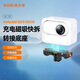 VRIG唯樂(lè )格AC-39影石insta360 GO3/GO3S磁吸快拆底座充電拓展拇指相機三腳架配件雙接口磁吸支架1/4轉接底座 【金屬充電款】AC-39充電磁吸快拆底座