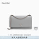 Calvin Klein小眾單肩包禮物荔枝紋包包金屬搭扣鏈條翻蓋CK女包斜挎包DH2806