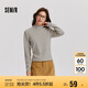 森馬（Semir）森馬長袖t恤女修身微彈磨毛復古半高領內搭24冬新款109724101008