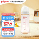 貝親（Pigeon）PPSU寬口徑自然實感防脹氣奶瓶330ml L號奶嘴 6個月+ AA193