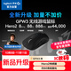 羅技（G）GPW3 狗屁王三代無(wú)線(xiàn)游戲鼠標 專(zhuān)業(yè)電競手型 60g輕量 黑 CS2/瓦洛蘭特/ LOL 升級8KHz 88G 888IPS