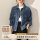 尚都比拉復(fù)古提花圖紋休閑時(shí)髦洋氣工裝春秋牛仔外套女短款 牛仔藍(lán) M 