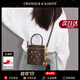 CHANEELR & KARITH包包女包斜挎單肩手提水桶小包輕奢生日禮物送女友老婆 啡色 高級感送女朋友愛(ài)人實(shí)用高檔