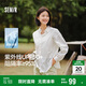 森馬（Semir）長(zhǎng)袖襯衫女中長(zhǎng)款涼感防曬衣寬松疊穿純色白襯衣109324105001