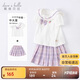 戴維貝拉（DAVE＆BELLA）女童JK裙子套裝兒童洋氣夏裝中大童學(xué)院風(fēng)兩件套
